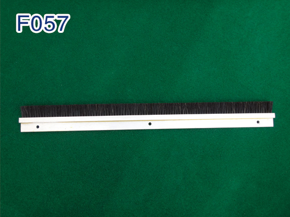 HV804C-1200-4毛刷架結(jié)合件